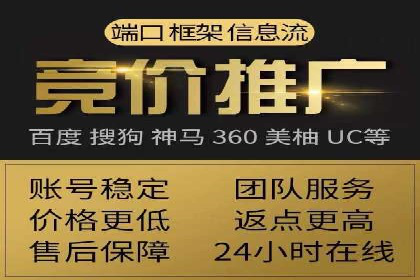 创新信息流广告策略，助力品牌增长——XX品牌案例剖析